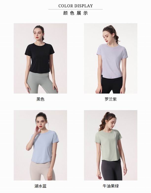 Alo S-XL  nlhDX717 4C (7)